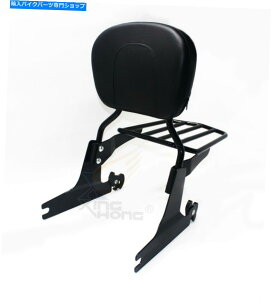 V[V[o[ n[[_Cifxdwg 02-05̂߂̐VVVo̔w̉וbN New Black sissybar backrest luggage rack Detachable For Harley Dyna FXDWG 02-05