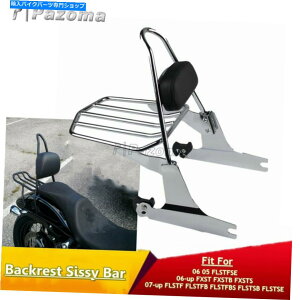 V[V[o[ n[[t@bg{[CFLSTF 07-20̂߂̃pbhוbN Detachable Backrest Sissy Bar W/ Pad Luggage Rack For Harley Fatboy FLSTF 07-20