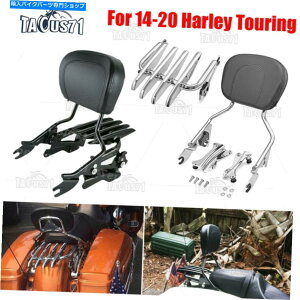 V[V[o[ wSissy BarXeXוbNn[hLbg̃n[[c[O14-2020 Backrest Sissy Bar Stealth Luggage Rack Hardware Kit For Harley Touring 14-2020
