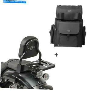 V[V[o[ }nXV 950 / R 14-20pSissy Bar XS3 +e[obO Sissy Bar XS3 + Tail Bag for Yamaha XV 950 / R 14-20 with rack
