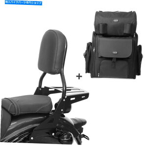V[V[o[ }nXV 950 / R 14-20pSissy Bar CL +e[obO Sissy Bar CL + Tail Bag for Yamaha XV 950 / R 14-20 with rack