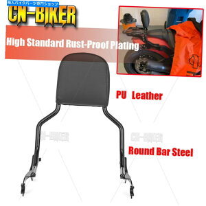 V[V[o[ 2018-2021n[[t@bg{uFXFB̂߂̒WSissy Bar̔w̃pbhO܂ Detach Upright Standard Sissy Bar Backrest Pad For 2018-2021 Harley Fat Bob FXFB