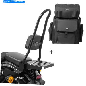 V[V[o[ n[[X|[cX^[883 R[hX^[04-15̂߂Sissy Bar Ohio XL +e[obO Sissy Bar Ohio XL + Tail Bag for Harley Sportster 883 R Roadster 04-15 with rack