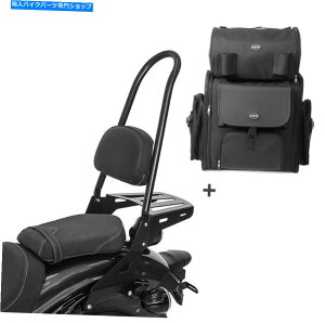 V[V[o[ Indian Scout / Sixty 15-21pSissy Bar CSXL +e[obO Sissy Bar CSXL + Tail Bag for Indian Scout / Sixty 15-21 with rack