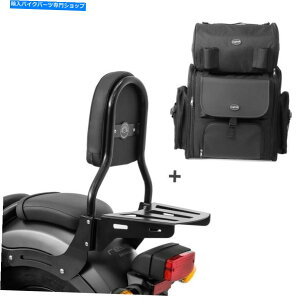 V[V[o[ Sissy Bar CL +e[obOpz_t500 17-21bNt Sissy Bar CL + Tail Bag for Honda Rebel 500 17-21 with rack