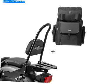 V[V[o[ z_t̂߂Sissy Bar CSL +e[obO500 17-21bNO\ Sissy Bar CSL + Tail Bag for Honda Rebel 500 17-21 with rack detachable