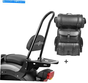 V[V[o[ Sissy Bar CSXL +e[obOLX for Honda Rebel 500 17-21bNt Sissy Bar CSXL + Tail Bag LX for Honda Rebel 500 17-21 with rack