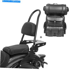 V[V[o[ }nXV 950 / R 14-20̂߂Sissy Bar CSL +e[obOLX Sissy Bar CSL + Tail Bag LX for Yamaha XV 950/ R 14-20 with rack