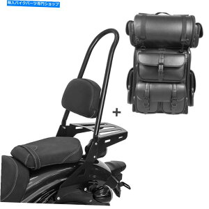 V[V[o[ }nXV 950 / R 14-20pSissy Bar CSXL +e[obOLXbNt Sissy Bar CSXL + Tail Bag LX for Yamaha XV 950/ R 14-20 with rack