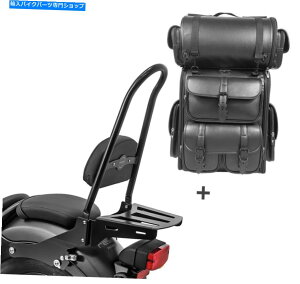 V[V[o[ Sissy Bar CSXL +e[obOLX̂߂LX̂߂LX̓bNO\ł Sissy Bar CSXL + Tail Bag LX for Honda Rebel 500 17-21 with rack detachable