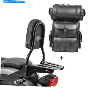 V[V[o[ Sissy Bar Cl +e[obOLXpz_t500 17-21bNO\ Sissy Bar CL + Tail Bag LX for Honda Rebel 500 17-21 with rack detachable