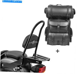 V[V[o[ Sissy Bar CSL +e[obOLXpz_t500 17-21bNO\ Sissy Bar CSL + Tail Bag LX for Honda Rebel 500 17-21 with rack detachable