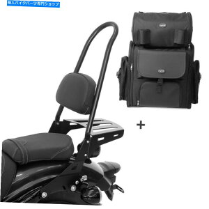 V[V[o[ }nXV 950 / R{g14~20pSissy Bar CSXL +e[obO Sissy Bar CSXL + Tail Bag for Yamaha XV 950 / R Bolt 14-20 with rack detachable