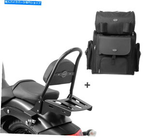 V[V[o[ vulcan S 15-21pSissy Bar CSM +e[obO Sissy Bar CSM + Tail Bag for Kawasaki Vulcan S 15-21 with rack detachable