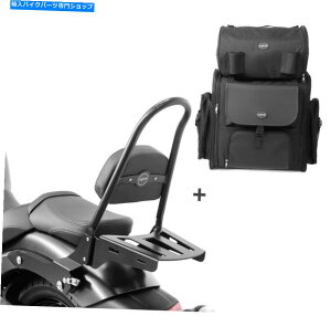 V[V[o[ vulcan S 15-21pSissy Bar CSL +e[obO Sissy Bar CSL + Tail Bag for Kawasaki Vulcan S 15-21 with rack detachable