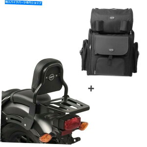V[V[o[ SISSY BAR XS3 +e[obOpؐNC 800 10-17bNt Sissy Bar XS3 + Tail Bag for Suzuki Intruder C 800 10-17 with rack