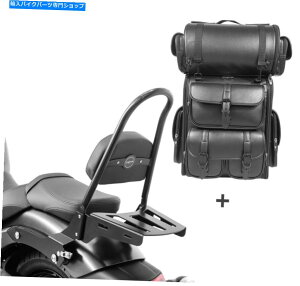 V[V[o[ vulcan S 15-21pSissy Bar CSL +e[obOLX Sissy Bar CSL + Tail Bag LX for Kawasaki Vulcan S 15-21 with rack detachable