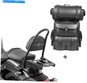 シーシーバー 川崎ヴァルカンS 15-21のためのSissy Bar CSM +テールバッグLX Sissy Bar CSM + Tail Bag LX for Kawasaki Vulcan S 15-21 with rack detachable