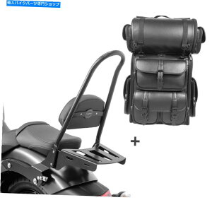 V[V[o[ 胔JS 15-21̂߂SISSY BAR CSXL +e[obOLX Sissy Bar CSXL + Tail Bag LX for Kawasaki Vulcan S 15-21 with rack detachable