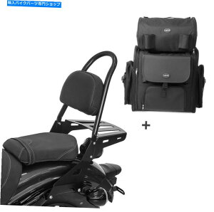 V[V[o[ Indian Scout / Sixty 15-21pSissy Bar CSM +e[obO Sissy Bar CSM + Tail Bag for Indian Scout / Sixty 15-21 with rack