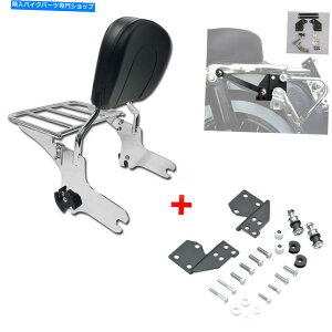 �V�[�V�[�o�[ �n�[���[�c�[�����O97-08�̂��߂̎��O���\�ȏ���Ȃ�Sissy�o�[�̔w�����ꁕ�ו����b�N Detachable Passenger Sissy Bar Backrest & Luggage Rack For Harley Touring 97-08