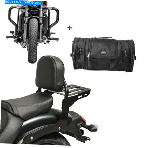 V[V[o[ vulcan S 15-21 +NbVo[+e[obORH14-5Sissy Bar Set Sissy Bar Set for Kawasaki Vulcan S 15-21 + Crash Bar + Tail Bag RH14-5