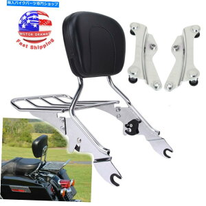 V[V[o[ obNXgEVV[o[bN4|CghbLOn[hEFA̓f09-20 Backrest Sissy Bar Rack 4 Point Docking Hardware For Harley Touring Models 09-20