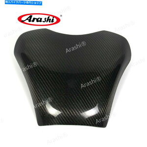 ^N Honda CBR600RR 2003 2004 2004 2004 CBR600J[{t@Co[KXR^NJo[ For Honda CBR600RR 2003 2004 2005 2006 CBR600 Carbon Fiber Gas Fuel Tank Cover