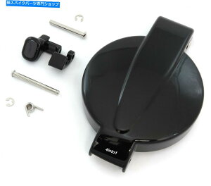 �^���N ����u���b�N�K�X�^���N�L���b�v�����b�`�z���_CB / CL200 / 350/360/450 CB400F / 500 / 550K / 750K Gloss Black Gas Tank Cap & Latch Honda CB/CL200/350/360/450 CB400F/500/550K/750K