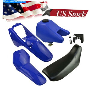 ^N }nPW80 PW 80 PY80 PY-80vX`bNV[g^NLbgu[|Pbgꎩ]ԐVi FOR YAMAHA PW80 PW 80 PY80 PY-80 PLASTIC SEAT TANK KIT BLUE POCKET Dirt BIKE New