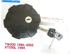 ^N }nTW200^NLbv1986-2002 NOS XT250 XT350^NLbvWL[48Y-24602-00 Yamaha TW200 Tank Cap 1986-2002 NOS XT250 XT350 TANK CAP w Keys 48Y-24602-00