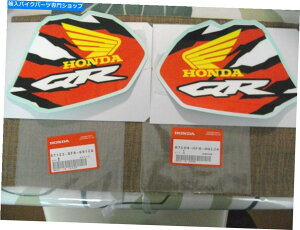 ^N z_QR50^NfJ[{̉EE87124-GF8-691ZA NEW JAPAN Honda QR50 Tank Decal genuine Right and left 87124-GF8-691ZA New Japan