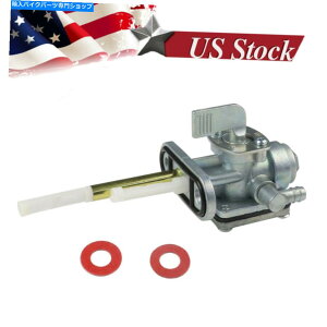 ^N }nVirago 700 xv700 750 xv750 920 xv920̂߂̃KXR^ÑybgRbNou Gas Fuel Tank Petcock Valve For Yamaha Virago 700 XV700 750 XV750 920 XV920