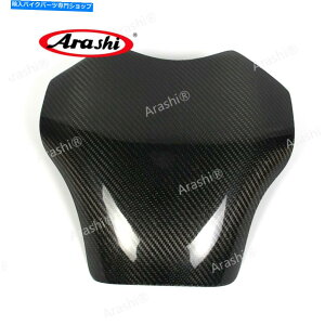 ^N J[{t@Co[KX^NیJo[tBbgEZX-14R 2006 - 2011 Carbon Fiber Gas Tank Protective Cover Fits Kawasaki Ninja ZX-14R 2006 - 2011
