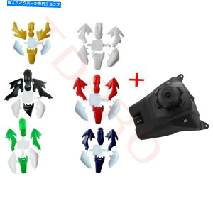 ^N vX`bNtF_[+R^NFR XR50 CRF50sbg̎]Coolster SSR125 110CC Baja PLASTIC FENDER +Fuel Tank fr XR50 CRF50 PIT DIRT BIKE COOLSTER SSR125 110cc Baja
