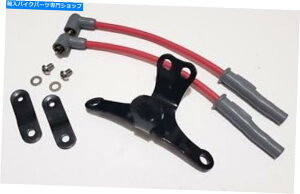 ^N MSD 8.5mm HDn[[95-03 Sportster 883 1200^NtgRCL[̍ĔzuLbg MSD 8.5mm HD Harley 95-03 Sportster 883 1200 Tank Lift Coil Key Relocation kit