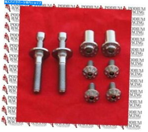 ^N DUCATI PAINIGALE V4Vo[`^RtFAO^NL[K[h{gZbg8 DUCATI PANIGALE V4 SILVER TITANIUM FUEL FAIRING TANK & KEY GUARD BOLT SET 8 PCS