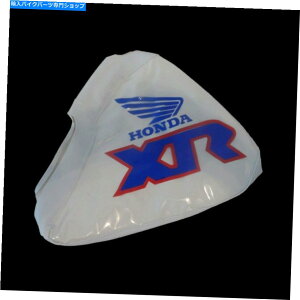 ^N XR250R XR250 XR 250fUC91Av~AAA Tank Cover compatible with xr250r xr250 xr 250 design 91, premium, fast shipping