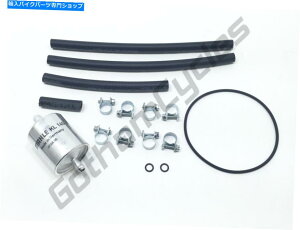 ^N DUCATIKXRK\^N|vT[rXLbgW /tB^[AOOxgz[XpCv Ducati Gas Fuel Petrol Tank Pump Service Kit w/ Filter, O-Rings Vent Hoses Pipes