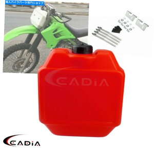 �^���N ���g�N���X�I�t���[�h1.3gal�B���ꎩ�]�Ԃ̂��߂̃t�����g�K�X�⏕�R���^���N Motocross Off Road 1.3Gal. Front Gas Auxiliary Fuel Tank For Dirt Bike Supermoto