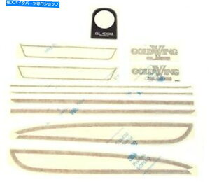 ^N KX^NƃTChJo[fJ[Zbg - 1975-1976z_GL1000S[hEBO - bh Gas Tank and Side Covers Decal Set - 1975-1976 Honda GL1000 Gold Wing - Red