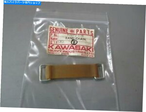 ^N NOSOEM`F[Ζ^NohH2 H2B H2C 92072-039 NOS Kawasaki OEM Chain Oiler Tank Band H2 H2B H2C 92072-039