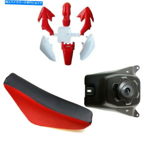 ^N z_CRF50 XR50 50CC 70CC 110CC 125CC SDG BAJÂ߂̐ԃvX`bNR^NV[g Red Plastics Fuel Tank Seat for Honda CRF50 XR50 50cc 70cc 110cc 125cc SDG Baja