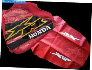 ^N ^NJo[V[gJo[XR 250R XR250R XR250 2001Ԃ̃v~AAo Tank Cover & seat cover xr 250r xr250r xr250 2001 red premium, fast shipping