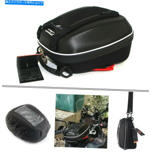 ^N oCNו܂̂߂̃I[goC̃^NobÕNCbN[X̂߂̃n[hVF̖hBF Motorcycle Tank Bag Quick release for bike Luggage Bag Hard Shell waterproof BF