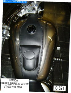 ^N ^Nruz_1100 / 1100C2VhEG[X/Xsbg/T[x^NBIB 1985 - 2007 Tank Bib Honda 1100 / 1100C2 Shadow Ace / Spirit / Sabre Tank Bib 1985 - 2007