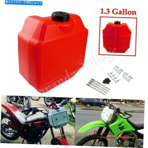 �^���N XCW RM DRZ TTR CB WR ROAD�A�N�Z�T���[�̂��߂�Enduro 1.3�M�����⏕�R���^���N Enduro 1.3 GAL Auxiliary Fuel Tank For XCW RM DRZ TTR CB WR Off Road Accessories