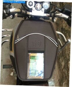 ^N CGtB[hNVbN350/500BULLEToC^NJo[/^NobOiR[q[uEj Royal Enfield Classic 350/500 & Bullet Mobile Tank cover/Tank Bag (Coffee Brown)