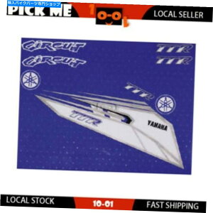 ^N XebJ[LbgtBbg}nTTR90 TTR 125 TTR 230 TTR 250^NVEhfJ[Lbg Sticker Kit Fit Yamaha Ttr90 Ttr125 Ttr230 Ttr250 Tank Shroud Decal Kit