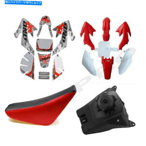 ^N CRF50 XR50sbgoCN110CC 125CC SSR SDĜ߂̃vX`bNOtBbNLbgV[gKX^N Plastics Graphics Kit Seat Gas Tank for CRF50 XR50 Pit Bike 110cc 125cc SSR SDG